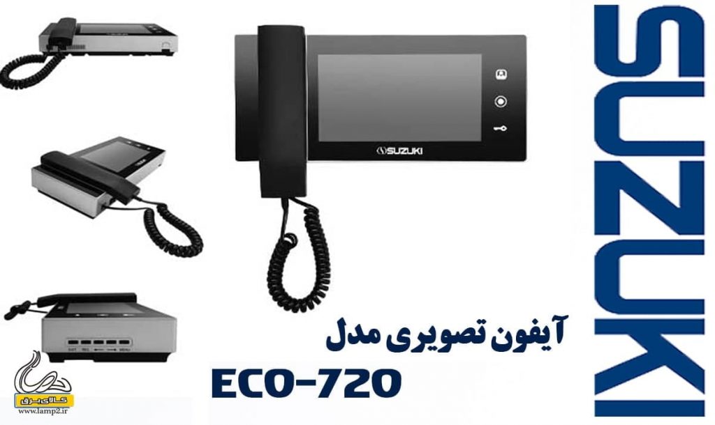 مشخصات صفحه نمایش ECO-720