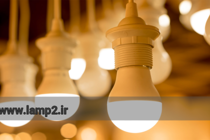 راهنمای خرید لامپ