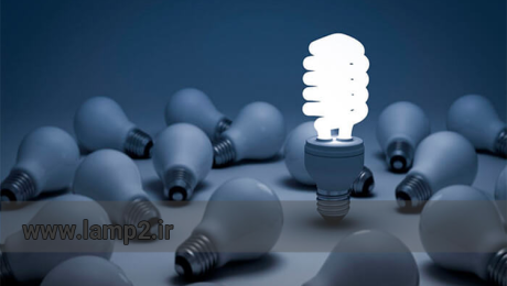 روش ها و نکات ایمنی استفاده لامپ کم مصرف