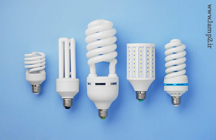 مزایای استفاده از لامپ CFL کم مصرف 